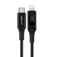 Кабель ACEFAST C6-01 Type-C to iP, 3A, 30W, 1.2m, nylon, zinc connectors, Black