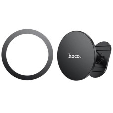 Автотримач для телефона HOCO H13 Fine jade ring magnetic car holder(center console) Black