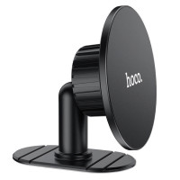 Автотримач для телефона HOCO H13 Fine jade ring magnetic car holder(center console) Black