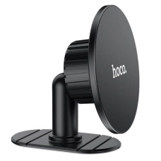 Автотримач для телефона HOCO H13 Fine jade ring magnetic car holder(center console) Black