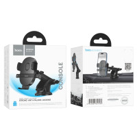 Автотримач для телефона HOCO H19 Mighty one-button car holder(center console) Black
