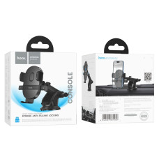 Автотримач для телефона HOCO H19 Mighty one-button car holder(center console) Black