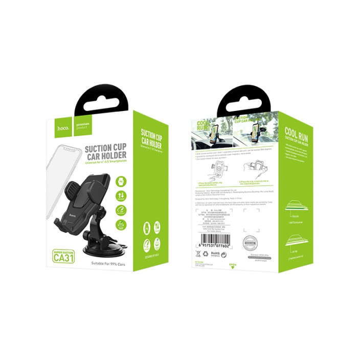 Автотримач для телефона HOCO CA31 cool run suction cup car holder Black