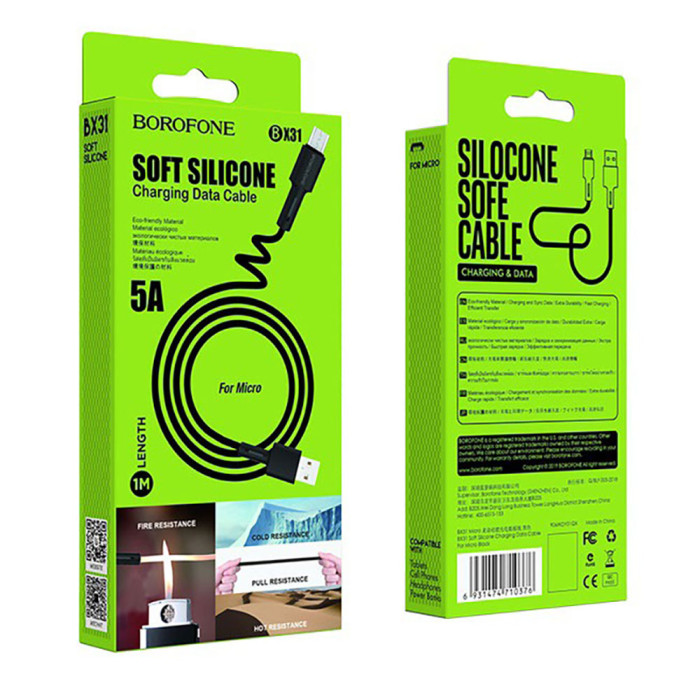 Кабель BOROFONE BX31 USB to Micro 2.4A, 1m, silicone, TPE connectors, Black