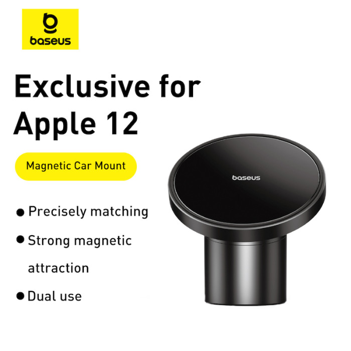 Автотримач для телефона Baseus NeoGravity Magnetic Car Mount (For Dashboards and Air Outlets) Cluster Black