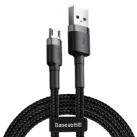 Кабель Baseus Cafule Cable USB For Micro 1.5A 2m Gray+Black