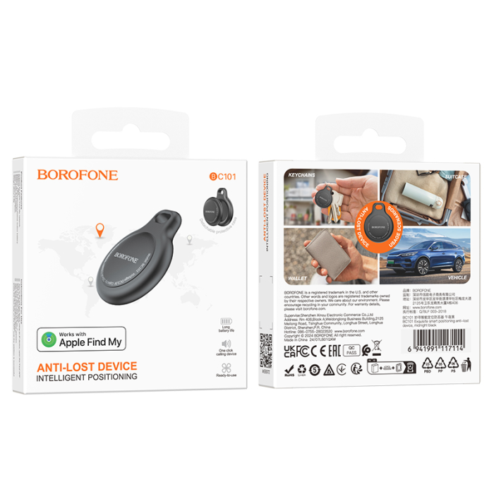 Трекер BOROFONE BC101 Exquisite smart positioning anti-lost device Midnight Black
