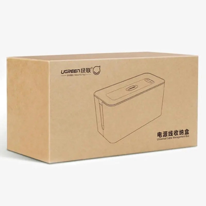 Коробка-органайзер для кабелів UGREEN LP110 Universal Cable Management Box S Size (UGR-30397)