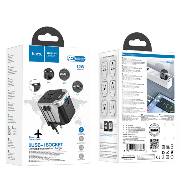 УЗП HOCO AC5 Level dual port universal conversion charger Black