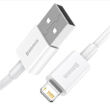 Кабель Baseus Superior Series Fast Charging Data Cable USB to iP 2.4A 1.5m White