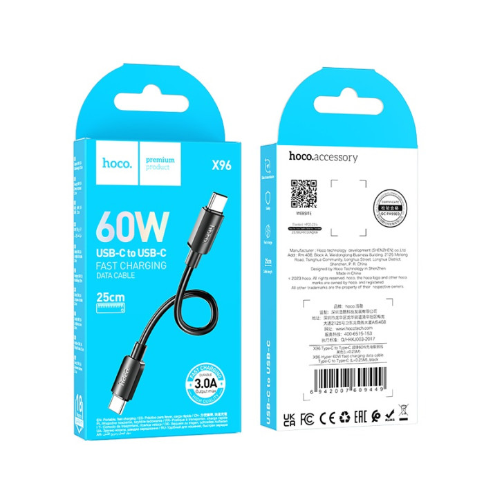 Кабель HOCO X96 Hyper 60W fast charging data cable Type-C to Type-C (L=0.25M) Black