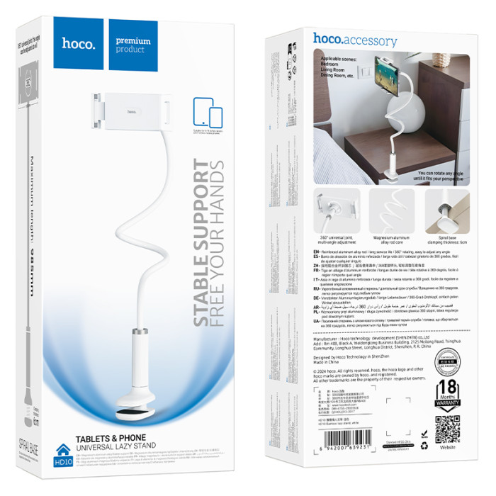 Тримач для телефона HOCO HD10 Bamboo lazy stand White