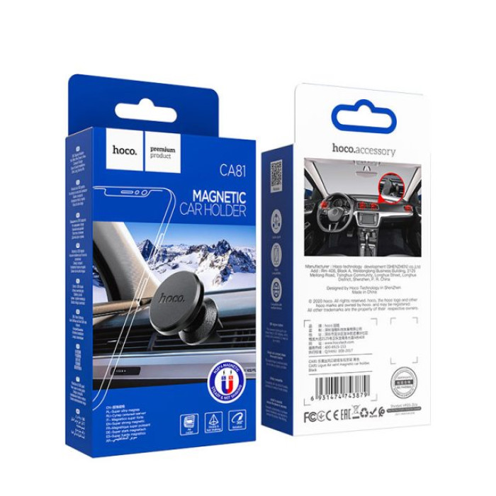 Автотримач для телефона HOCO CA81 Ligue Air vent magnetic car holder Black