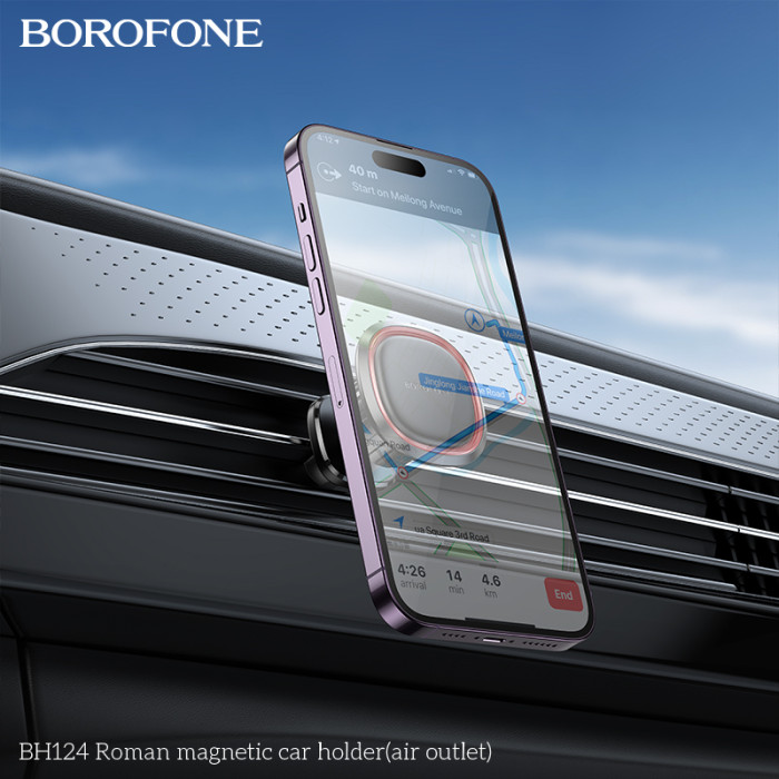 Автотримач для телефона BOROFONE BH124 Roman magnetic car holder (air outlet) Black and Red
