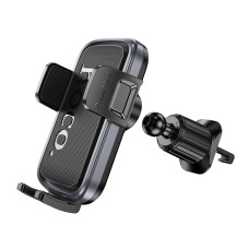 Автотримач для телефона HOCO H78 Vista push-type car holder (air outlet) Black Metal Gray