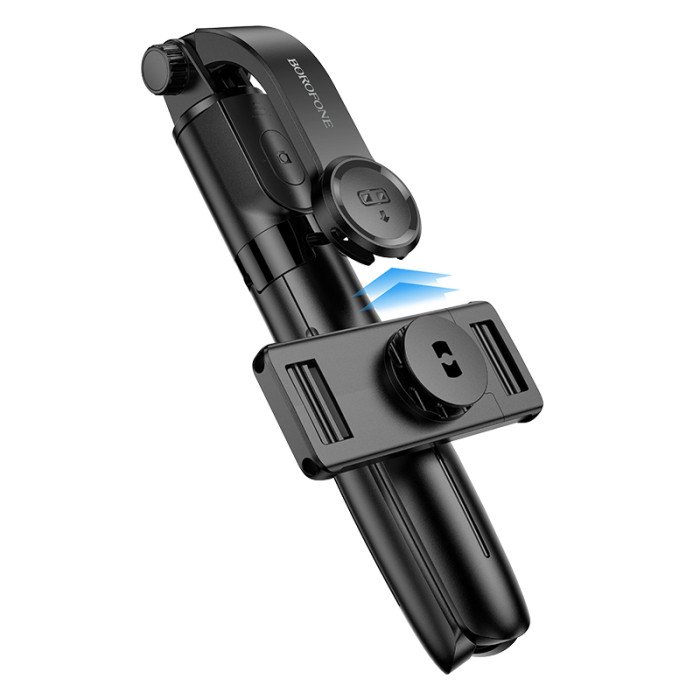 Селфі-трипод BOROFONE BY13 Nube live broadcast holder Black