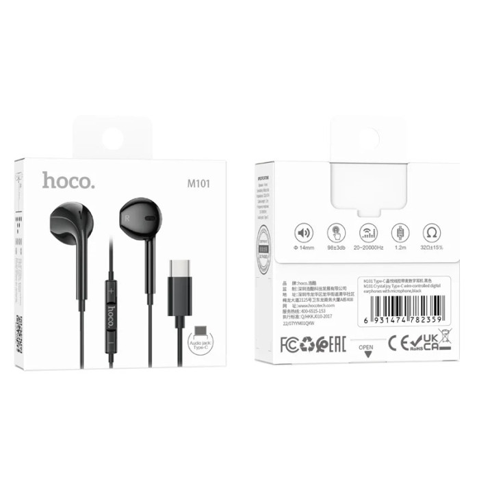 Навушники дротові HOCO M101 (Type-C) Black