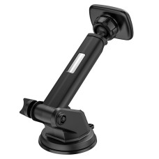 Автотримач для телефона HOCO CA67 Sagittarius series stretch magnetic car holder Black