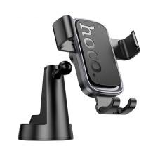 Автотримач для телефона HOCO H81 Vista Gravity Car holder (center console) Black Metal Gray