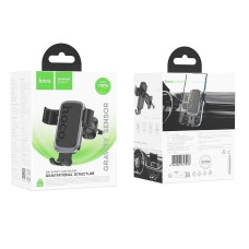 Автотримач для телефона HOCO H80 Vista gravity car holder (air outlet) Black Metal Gray