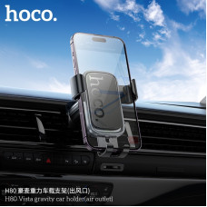Автотримач для телефона HOCO H80 Vista gravity car holder (air outlet) Black Metal Gray