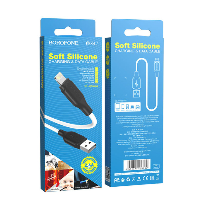 Кабель BOROFONE BX42 USB to iP 2.4A, 1m, silicone, TPE connectors, White