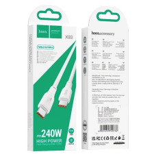 Кабель HOCO X93 Type-C to Type-C 240W, 1m, TPE, TPE connectors, White