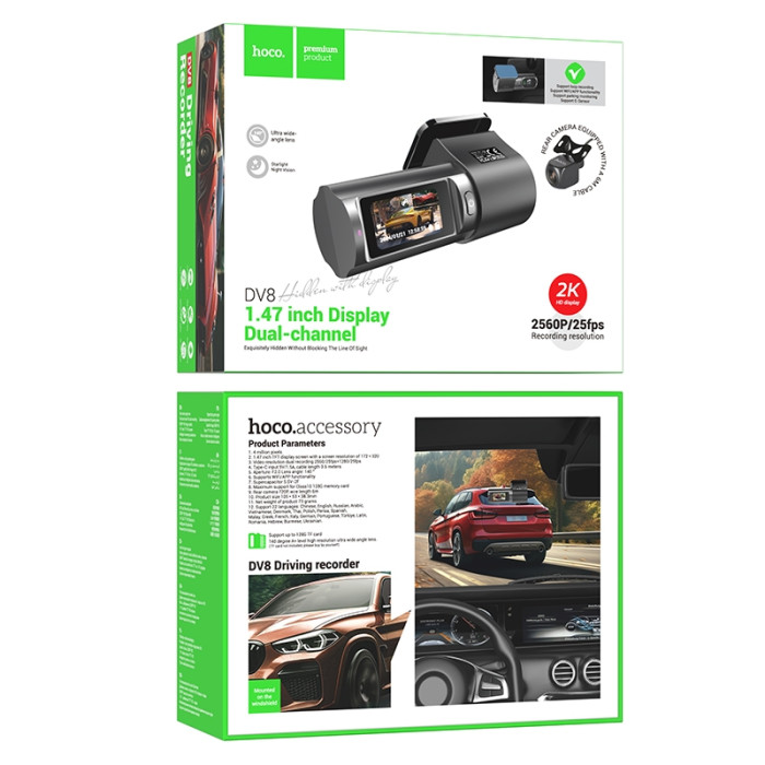 Відеореєстратор HOCO DV8 2K display hidden driving recorder(with rear camera) Black