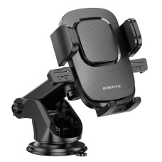 Автотримач для телефона BOROFONE BH60 Dainty center console car holder Black