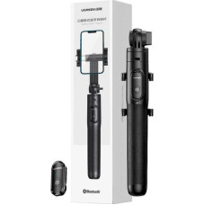 Селфі-трипод UGREEN LP586 Selfie Stick Tripod with Bluetooth Remote(UGR-15062)