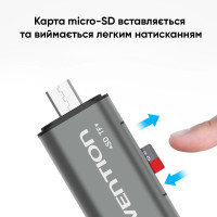 Кардрідер Vention USB3.0 Multi-function Card Reader Gray Metal Type (CCHH0)