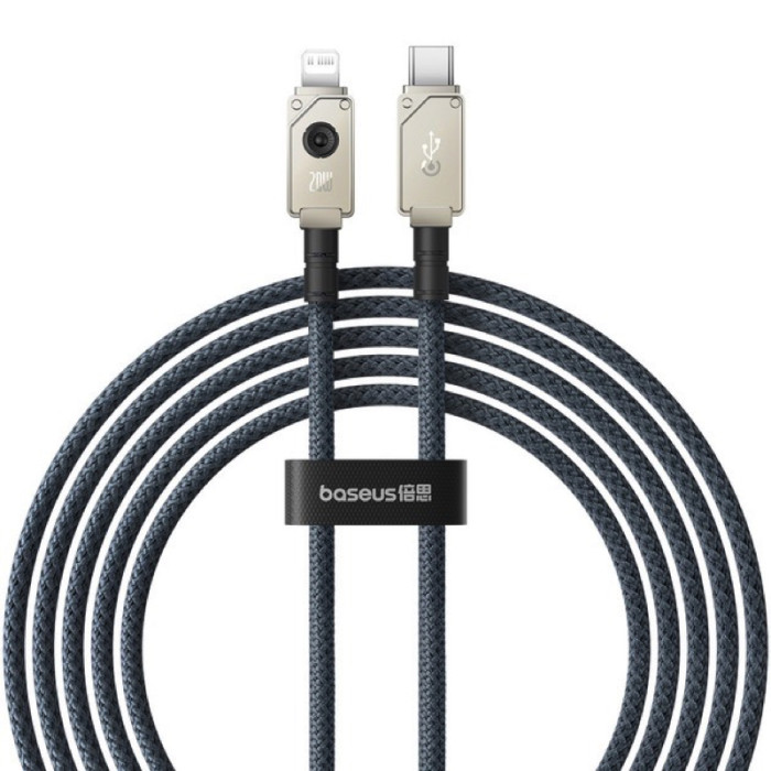 Кабель Baseus Unbreakable Series Fast Charging Data Cable Type-C to iP 20W 2m Stellar White