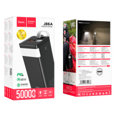 Зовнішній акумулятор HOCO J86A Powermaster 22.5W fully compatible power bank(50000mAh) Black