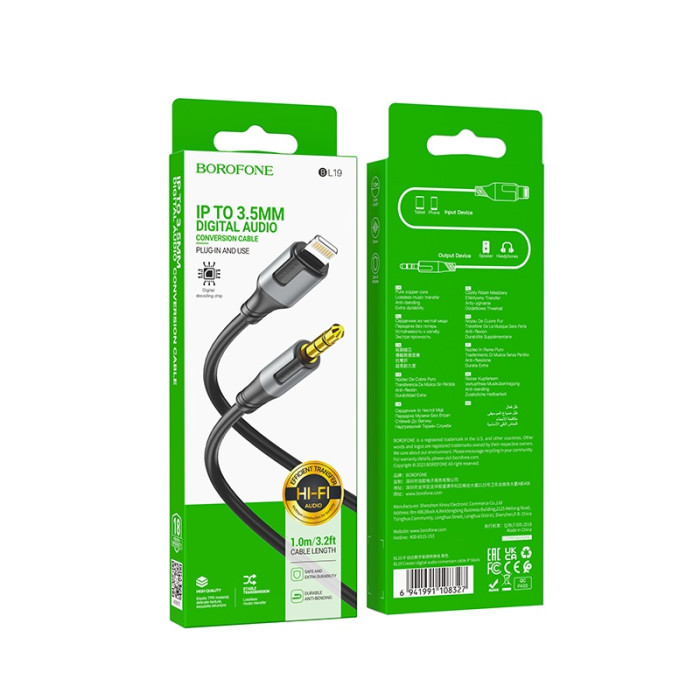 Аудіокабель BOROFONE BL19 iP to 3.5mm male, TPE, 1m, Black