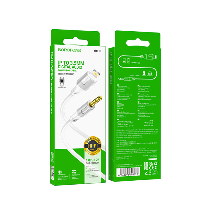 Аудіокабель BOROFONE BL19 iP to 3.5mm male, TPE, 1m, White