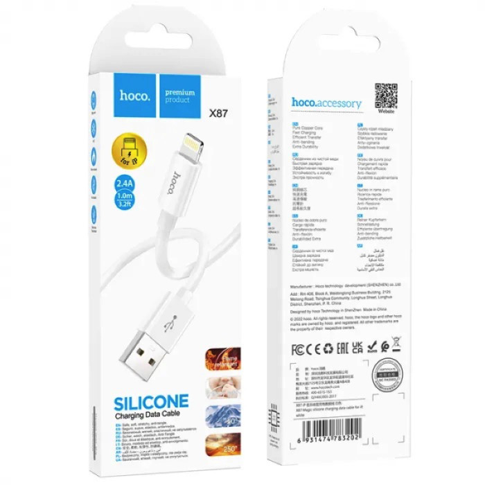 Кабель HOCO X87 Magic silicone charging data cable for iP White