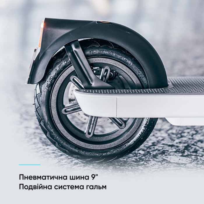 Електросамокат OKAI ES10-NEON Lite White 9", 300(600)W, 7.8Ah, 30km, 25km\h, 20%, NFC, App, 15kg