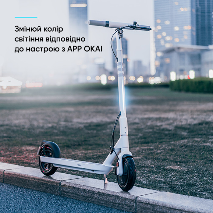Електросамокат OKAI ES10-NEON Lite White 9", 300(600)W, 7.8Ah, 30km, 25km\h, 20%, NFC, App, 15kg