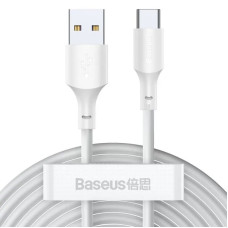 Кабель Baseus Simple Wisdom Data Cable Kit USB to Type-C 5A (2PCS/Set）1.5m White