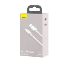 Кабель Baseus Simple Wisdom Data Cable Kit USB to Type-C 5A (2PCS/Set）1.5m White