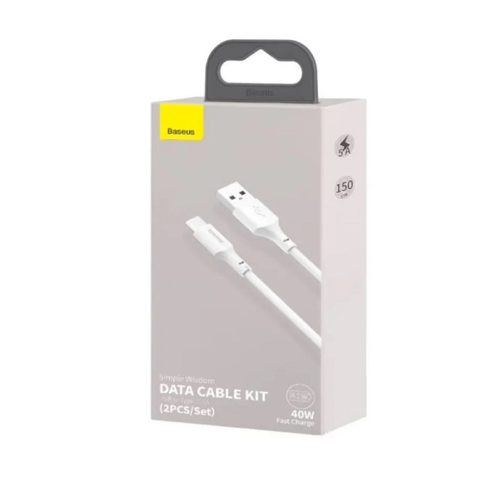 Кабель Baseus Simple Wisdom Data Cable Kit USB to Type-C 5A (2PCS/Set）1.5m White
