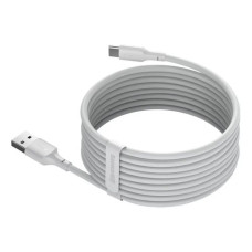 Кабель Baseus Simple Wisdom Data Cable Kit USB to Type-C 5A (2PCS/Set）1.5m White