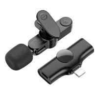 Бездротова мікрофонна система BOROFONE BFK12 Trophy lavalier (Lightning) Black