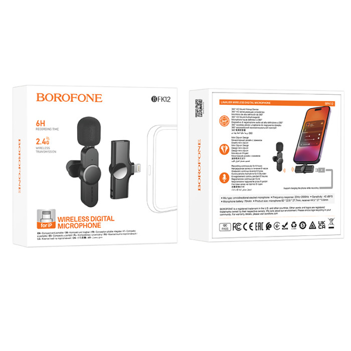 Бездротова мікрофонна система BOROFONE BFK12 Trophy lavalier (Lightning) Black