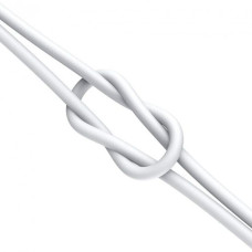 Кабель Baseus Superior Series Fast Charging Data Cable USB to Type-C 66W 2m White