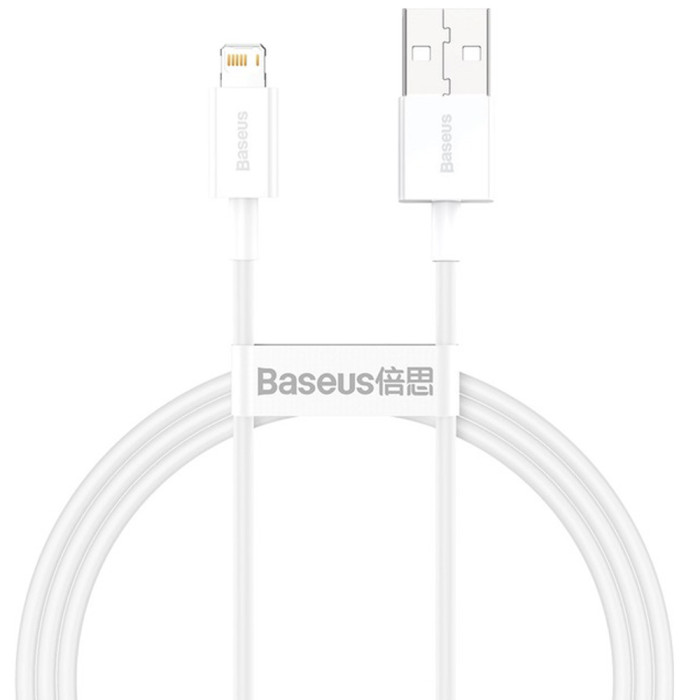 Кабель Baseus Superior Series Fast Charging Data Cable USB to iP 2.4A 2m White