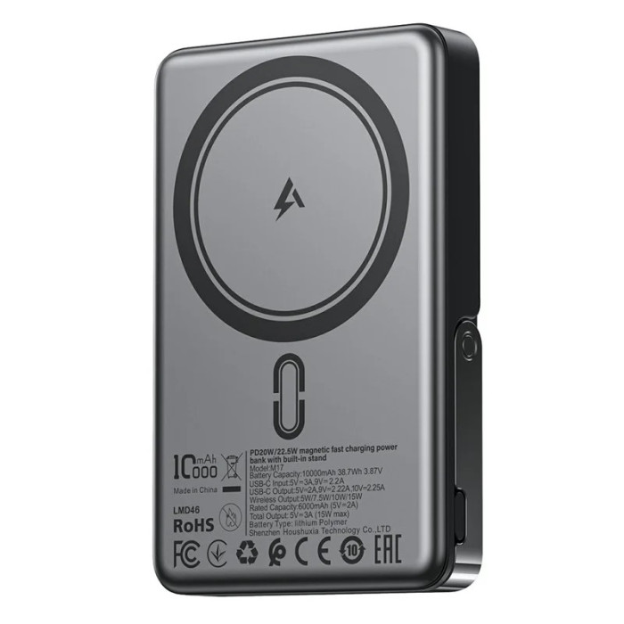 Зовнішній акумулятор ACEFAST M17 PD20W/22.5W magnetic fast charging power bank with built-in stand 10000mAh Black