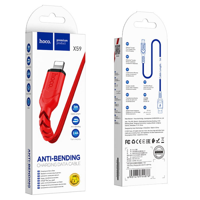 Кабель HOCO X59 USB to iP 2.4A, 1m, nylon, TPE connectors, Red
