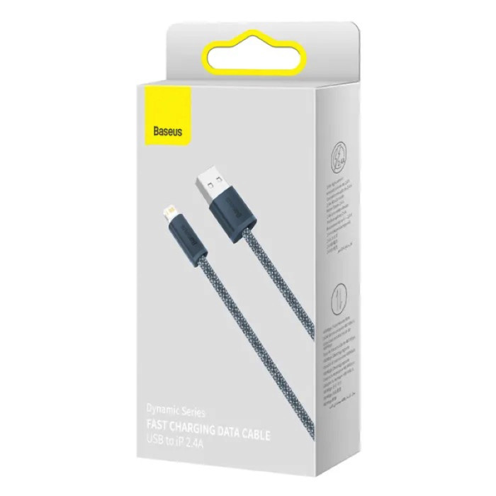 Кабель Baseus Dynamic Series Fast Charging Data Cable USB to iP 2.4A 2m Slate Gray