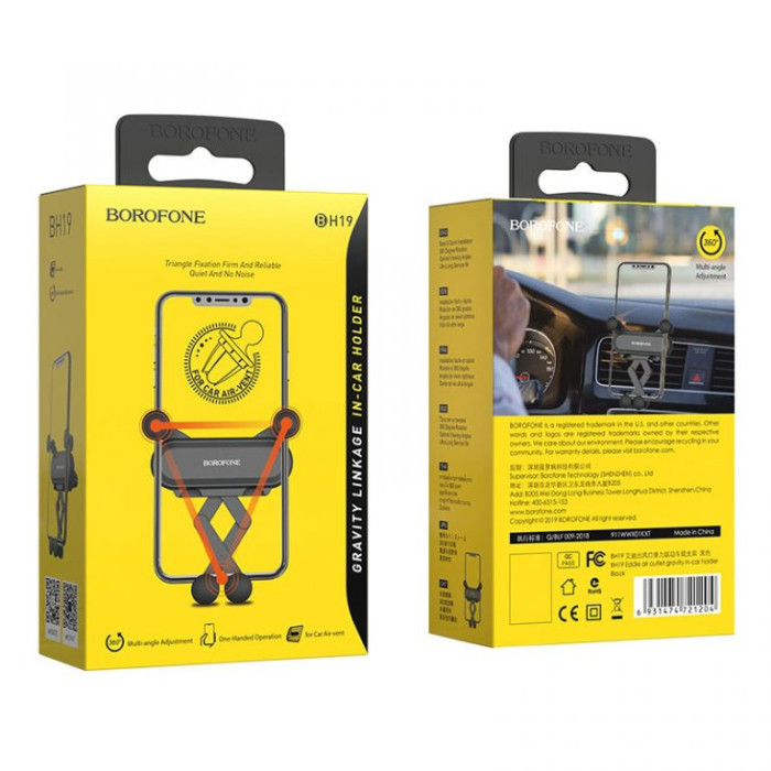 Автотримач для телефона BOROFONE BH19 Eddie air outlet gravity in-car holder